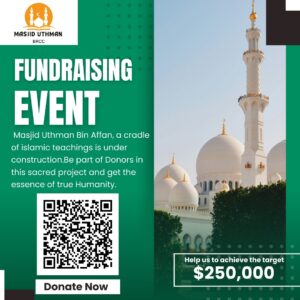 Islamic center in aurora