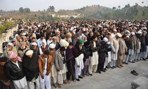 janazah services in aurora