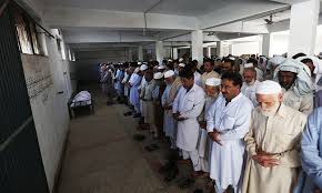 janazah services in aurora